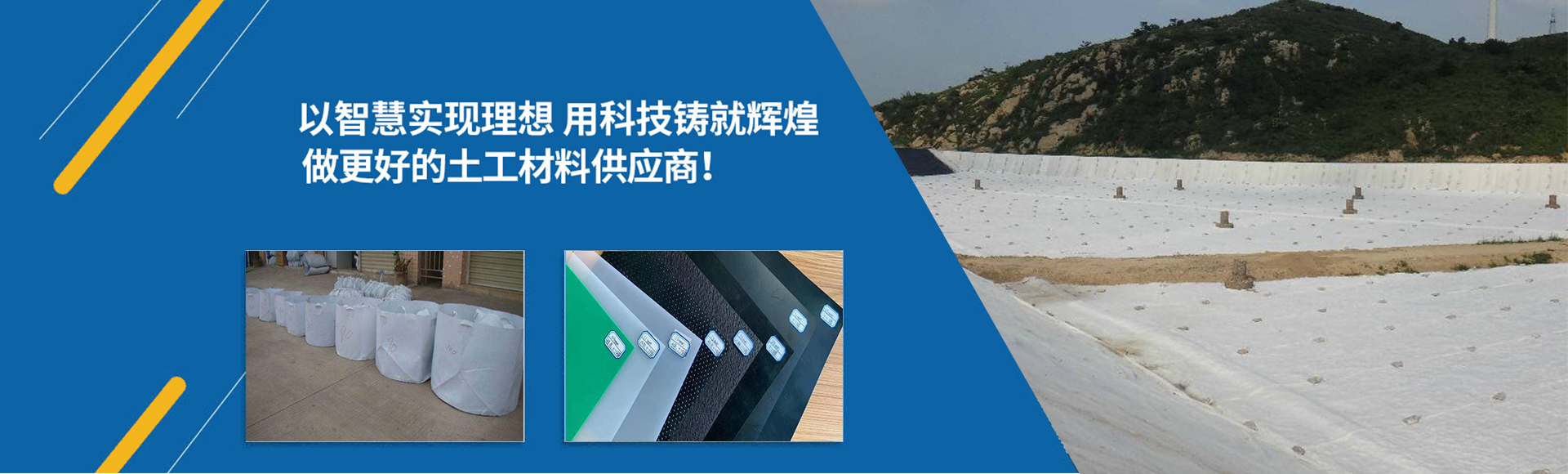 上海俊彩材料科技有限公司值核心